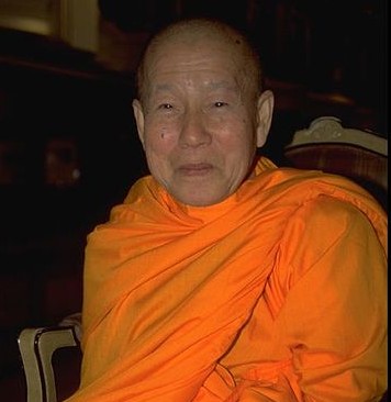 Maha Ghosananda: an Appreciation