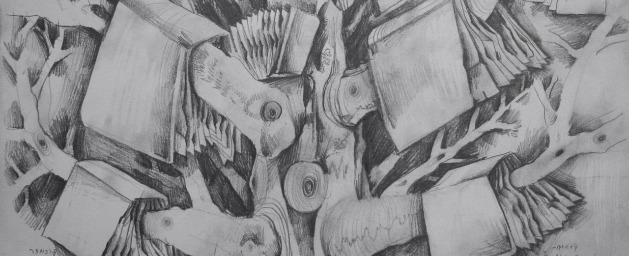 David Breuer Weil: Radical Visionary